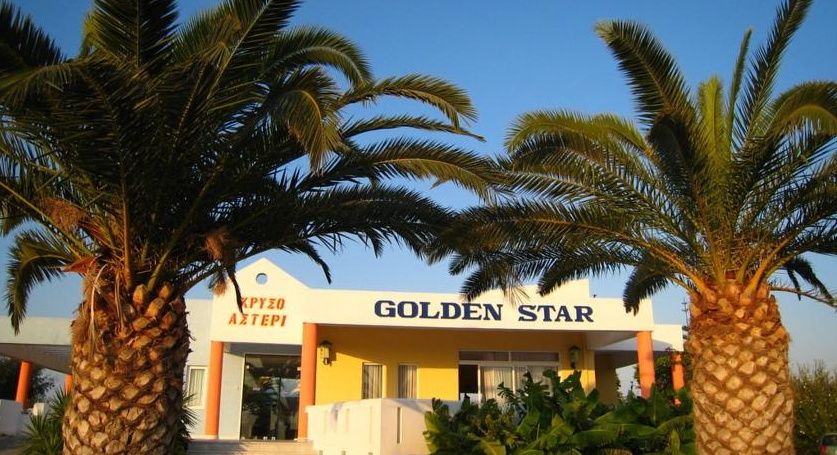 Golden Star Relax Hotel - Adults Only 16 Plus Tigaki エクステリア 写真